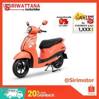 ราคา Siriwattana Yamaha NEW Grand Filano Hybrid ABS [ลดเพิ่ม500 บาท : SIRIM555] (6918443176)
