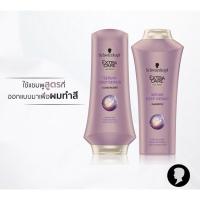 ราคา Schwarzkopf Extra Care Serum Deep Repair Shampoo 400ml (11603772775)