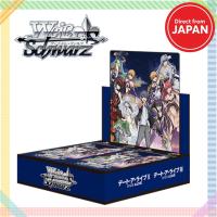 ราคา Weiss Schwarz Booster Pack Date A Live Vol.2 BOX【Direct from Japan】 (49653430808)