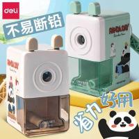 ราคา กบเหลาดินสอเดลี่ กบเหลาดินสอมือหมุน กบเหลาดินสอพิเศษสําหรับนักเรียนชั้นประถมศึกษา การ์ตูนเด็ก กบเหลาดินสอ กบเหลาดินสอ Non-Jamming กบเหลาดินสอทนทาน ดินสอ Sha (51453796756)