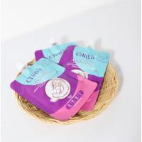 ราคา Chaya(ชญา)ครีมมะขามขีดหน้าพอกหน้า (20484966142)