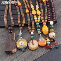 ราคา KISSFENY สร้อยคอเนปาลเทศกาล Handmade Boho Party พุทธ (57204641198)
