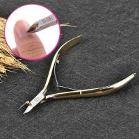 ราคา กรรไกรตัดหนัง กรรไกรตัดเล็บ อย่างดี (สีทอง) (3558844206)