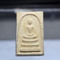 ราคา P535พระสมเด็จวัดขุนอินทประมูล จ.อ่างทอง พิธีสร้างดี สภาพสวยเดิมๆ (27239420555)