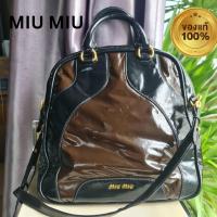 ราคา กระเป๋าสะพาย miu miu มือสองของแท้หนังแก้วสีน้ำตาลสภาพใหม่สวยอะไหล่ทองน้ำหนักเบา (18191553882)