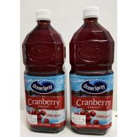 ราคา โอเชี่ยนสเปรย์ Ocean Spray น้ำแครนเบอร์รี่ Cranberry Classic Juice Drink นำเข้าจาก USA ✈️ ✈️ ขนาด 1000 มล. (22528897701)