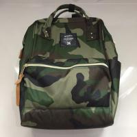 ราคา เป้ลายพราง เป้สะพาย Anello แท้ (4121925659)