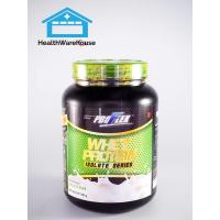 ราคา Proflex Whey Protein Isolate Pure 700 g (7817632897)