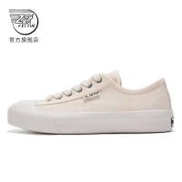 ราคา Feiyue/feiyue รองเท้าผ้าใบผู้หญิงฤดูใบไม้ผลิฤดูร้อน American Retro Trend Low-Top รองเท้าลําลองสีทึบรองเท้าสีขาว 636 (47952728724)