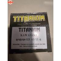 ราคา ลูกสูKR 65 mm อะไหล่รถจักรยานยนต์ (40368641957)