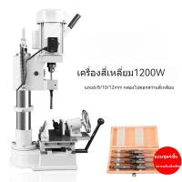 ราคา สว่านแท่นเจาะเดือยไม้สี่เหลี่ยม เครื่องเดือยสากล เครื่องเจาะเดือย เครื่องเจาะรู เครื่องเจาะช่อง เครื่องเจาะรูสี่เหลี่ย (29913162262)