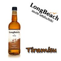 ราคา ลองบีชไซรัป ทีรามิสุ ขนาด 740 มล. ตรา LongBeach (26273453013)
