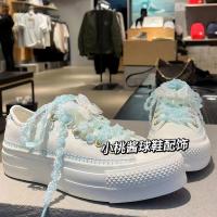 ราคา Small Peach Sauce Sneakers Accessories Pearl Flower Lace Super Beautiful Butterfly Clasp Fit Raise the Bottom AF1 Hight (29467096280)