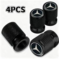 ราคา [ส่งไว มีCOD] Mercedes Benz จุกปิดลมยาง อลูมิเนียม จุ๊บลม 4ชิ้น จุกลม car tire valve (42828034496)