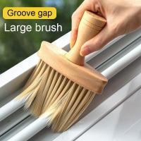 ราคา แปรงปัดฝุ่นหน้าต่าง แปรงปัดฝุ่นขอบหน้าต่าง ขนแปรงแบบยาว แปรงปัดฝุ่นแบบนุ่ม แปรงทําความสะอาดรถยนต์ (40663502370)