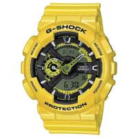 ราคา Casio G-Shock นาฬิกาข้อมือ สีเหลือง สายเรซินรุ่นGA-110NM-9A (340014807)