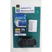 ราคา Ps vita hori grip L2R2/L3R3 (18953641717)