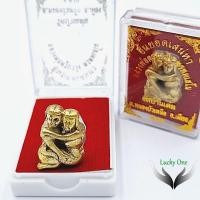 ราคา เครื่องราง อิ้นยอดเสน่หา ครูบาวัง พรหมเสโน วัดบ้านเด่น ต.หนองบัวเหนือ อ.เมือง จ.ตาก สีทอง (25308380910)