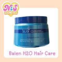 ราคา Balen H2O Hair Care บาเลน เอชทูโอ ทรีทเม้นท์ (สูตรล้างสารเคมี) 500ml. ของแท้ 100% (13932413644)