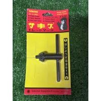 ราคา จำปาขันหัวสว่าน ที่ขันหัวสว่าน ดอกจัดนขันหัวสว่าน ดอกจำปาขันหัวสว่านจำปาจำปาสว่านไฟฟ้า ขันหัวสว่านขนาด4หุน(1/2) (45801801476)