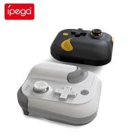 ราคา Ipega PG-9211 จอยสติ๊กควบคุมเกม บลูทูธ พร้อมกระเป๋าเก็บ สําหรับ Android (22082768046)