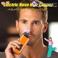 ราคา Peacepigeo เครื่องตัดขนหูและจมูก, 2 In 1 Professional ไม่เจ็บปวดเครื่องตัดขนจมูก, เครื่องมือขนจมูกไฟฟ้าแบบพกพาสําหรับผู้ชายทําความสะอาดเครื่องกําจัดขน (28178386700)