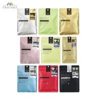 ราคา [แบบซอง รุ่นDERMA 100] QUALITY 1ST DERMA SHEET MASK (29762217963)