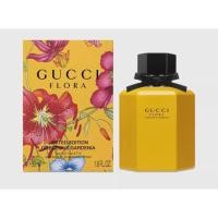ราคา Gucci flora garden gorgeous gardenia EDT 50ml. Limited Edition 2018 (7831293314)