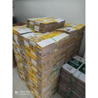 ราคา ลังเบียร์ กล่องเบียร์ มือสอง 1 ชุด = 10 ใบ ขนาดกล่อง 32x24x28 ซม. (8349089343)