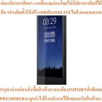 ราคา JOHNSON@MIRROR กระจกออกกำลังกายอัจฉริยะ (42770176866)