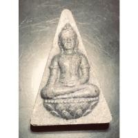 ราคา พระสมเด็จนางพญาจิตรลดา ด้านหลังพระปรมาภิไธย สก. สภาผู้แทนราษฏรสร้างถวาย (8480690790)