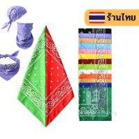 ราคา พร้อมส่ง ผ้าโพกหัววินเทจ สไตล์ฮิปฮอป คุณภาพดี ลายลูกน้ำ gk99 (41952120358)