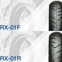 ราคา ยางนอก IRC CBR/ M-SLAZ (842914783)