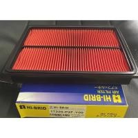 ราคา ไส้กรองอากาศ กรองอากาศ HONDA CITY 1.3/1.5 , TYPE Z 1.5 ปี 1996-2002 by HIBRID OEM ฮอนด้า ซิตี้ (11909097518)