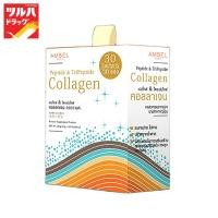 ราคา แอมเซล เปปไทด์ & ไตรเปปไทด์ คอลลาเจนผงชง 5000 มก.30 ซอง/Amsel Peptide & Tripeptide Collagen 5000 mg 30 Sachet (14600416208)