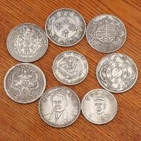 ราคา เงินโบราณหยวน Datou Daqing Guangxu เหรียญเงิน Wu Yuan เหรียญทะเลเหนือโบราณทองเหลืององศาเงินทองแดงหัตถกรรม 1007 (54803262829)