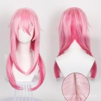 ราคา วิกผม Yuzuriha Inori จาก anime Guilty Crown สไตล์สีชมพูไล่ระดับ เหมาะสำหรับของขวัญ Christmas gift (47252216049)