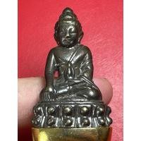 ราคา พระกริ่งหลวงปู่ทิม ปี2517 (23489906538)
