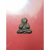 ราคา พระปิดตาหลังยันต์ อุ เนื้อเกสรผสมชานหมาก ปี๒๕๓๑ หลวงปู่คำพันธ์ โฆสปัญโญ วัดธาตุมหาชัย จ.นครพนม (23139305817)