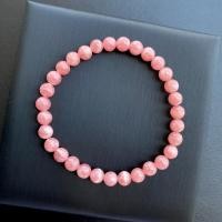 ราคา กำไลหินแท้ โรโดโครไซด์ (Rhodochrosite) 6mm High Grade (17235496080)