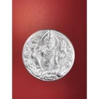 ราคา เหรียญเงิน พ่นทรายขัดเงา + ลงยาราชาวดี จตุคามรามเทพ รุ่นรวยตลอดชาติ ปี 2550 (21764788071)