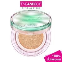ราคา PERIPERA - Mood Fit Cover Cushion (13 g.) เพอริเพอร่า มู้ด ฟิต คัฟเวอร์ คูชชั่น (24381067683)