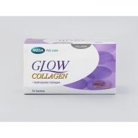 ราคา พร้อมส่ง Mega Glow Collagen คอลลาเจนพร้อมดื่มแบบซองชง (15617369503)