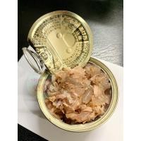 ราคา 10กระป๋อง✔️อาหารแมว กระป๋องเปลือย ล็อตใหม่ 85g. (8417032378)