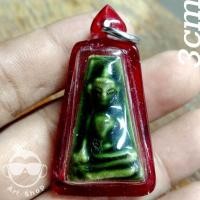 ราคา พระผงสุพรรณ เนื้อเซรามิคเคลือบเขียว พร้อมเลี่ยมกันน้ำ ขนาดองค์พระ 3 ซม. (24605290102)