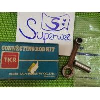 ราคา ชุดคันเชื่อมต่อ SUZUKI TRS-R JAPAN (27243859957)