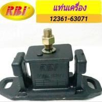 ราคา 1_แท่นเครื่อง ยี่ห้อ RBI สำหรับรถ TOYOTA CORONA ST150, CELICA ST162 (FR, A/T) (27777969053)