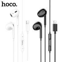 ราคา HOCO M111 Max Digital Headphone iP Stereo Semi-In-Ear Headphones ชุดหูฟังสําหรับเล่นเกมเข้ากันได้กับโทรศัพท์ 12 13 14 (45103475833)