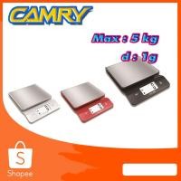 ราคา เครื่องชั่งน้ำหนัก Digital balance scale 5kg ความละเอียด 1g ยี่ห้อ CAMRY รุ่น EK3260 (8534839317)