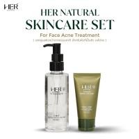 ราคา HER NATURAL SKIN CARE SET FOR FACE ACNE TREATMENT ( เซตดูแลผิวหน้าสำหรับรักษาสิว) (28168881950)